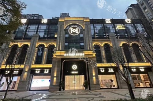 男性增粗延长手术多少钱？成都亨特整形新价格表曝光！