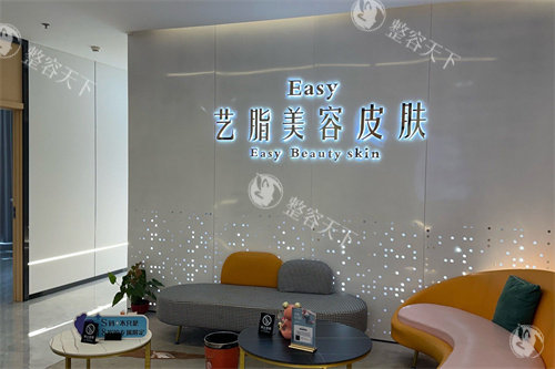 长沙艺脂整形面部吸脂怎么样？李瑶医生技术精经验足，术后结果自然改善快