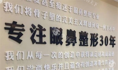 南京鼻祖做鼻子推荐吗？初鼻/鼻修复都做的好，医生临床经验充足/可做高难度鼻
