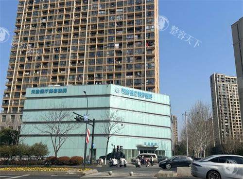 杭州天鑫胸部整形怎么样​？听说不仅技术好.性价比也不错