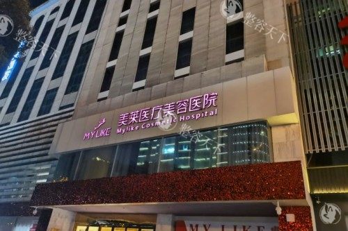 从眼鼻到抗衰全攻略：长沙美莱整形项目实测，这些口碑爆款如何用技术征服求美者？