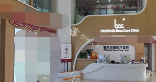 重庆曹阳丽格医疗美容是正规医院吗？是的，从医院资质|整形特色|医师队伍|整友反馈看都正规