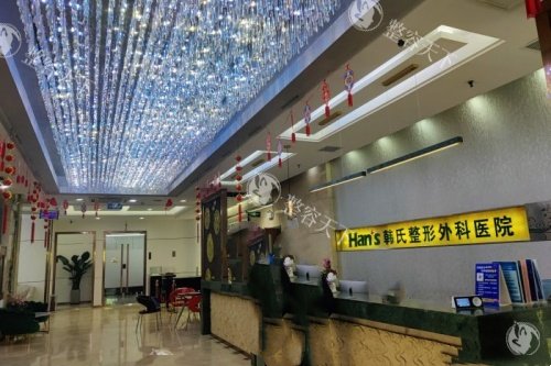 济南韩氏整形医院口碑咋样？患者真实评价：医务人员可靠亲切，解答及时获好评