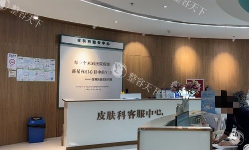 成都恒博天资做吸脂怎么样？李烈医生20年经验双S分层吸脂技术深度解析，单部位3000元起值不值？