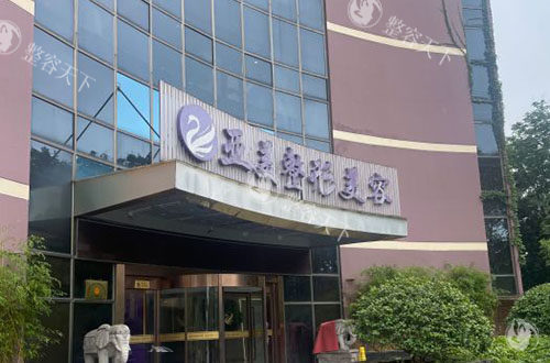 金华亚美整形医院做鼻子好吗？娇俏美鼻受欢迎，邓亮医生技术娴熟|审美在线|很靠谱！