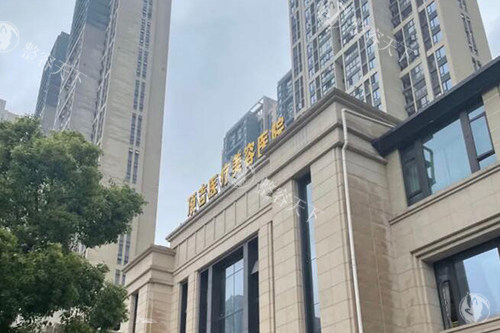武汉顶吉医疗美容医院价格表2025，青春脸29800元起/鼻综合12800元起/眼综合6800元起~