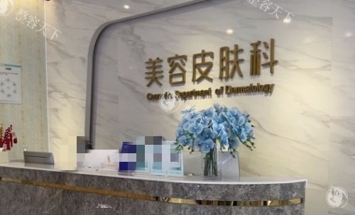 成都玻尿酸注射去哪里好？盘点美莱铜雀台等正规医院