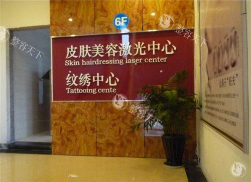 遵义利美康整形眼鼻手术特点公开，收费不贵改善自然好评多！