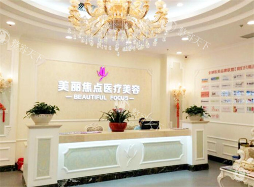 南宁美丽焦点刘晋艳医生怎么样？注射美容医师手法细腻技艺娴熟，濡白天使注射不痛持久结果令人惊艳