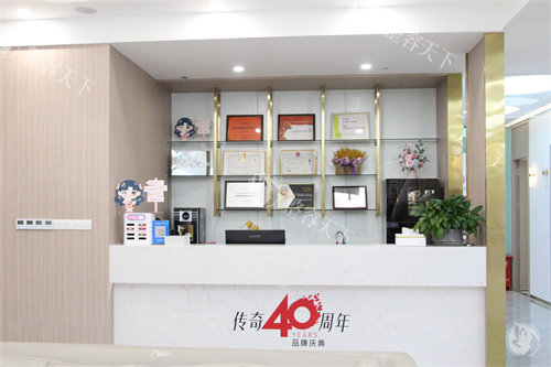 六盘水吴氏嘉美医疗美容特点公开，常见项目都有开展满意度高别错过！