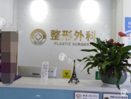成都做私密手术医院哪家好？九龙/美容整形/八大处/亨特/高新城南妇幼五家机构评测