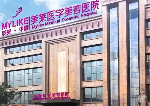 西安人中缩短术哪个医院做的好？画美、艺星、叶子、美莱、西美整形这几家值得选~