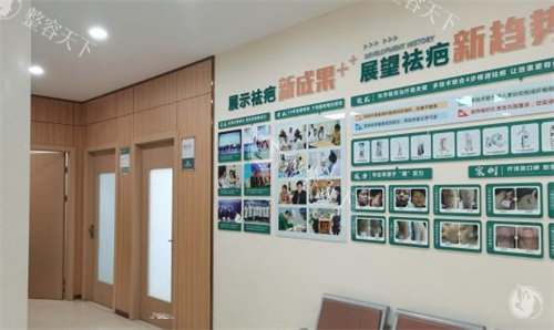 苏州乐桥疤痕专科可以去哪些疤痕？烧伤、手术疤等都能治，技术扎实口碑佳