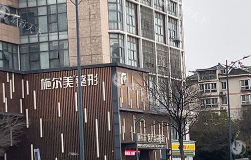 常州整形医院哪家好一点？曙光/施尔美/美贝尔/苏王/友谊五大机构对比