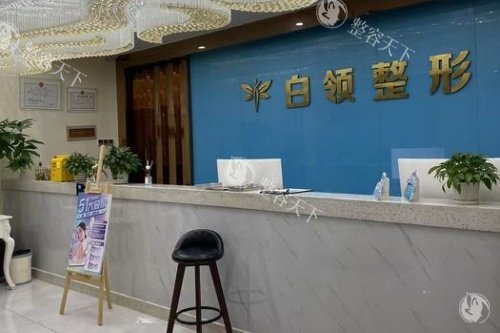 铜仁绽新白翎整形收费分享，双眼皮3000+隆鼻6980+丰胸9800+都划算！