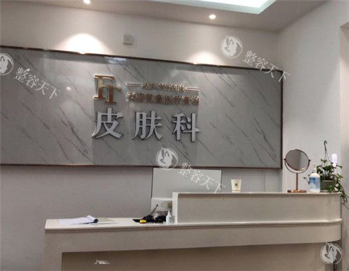 铜仁天姿梵童医疗美容靠谱吗？网友表示做眼鼻隆胸技术靠谱价格不贵真划算！