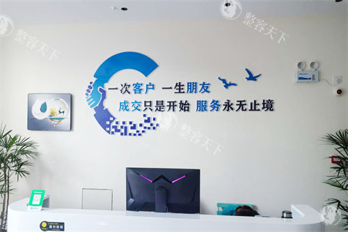 保定桃夭医疗美容特色医美项目分享，双眼皮/玻尿酸注射/毛发移植口碑好别错过！