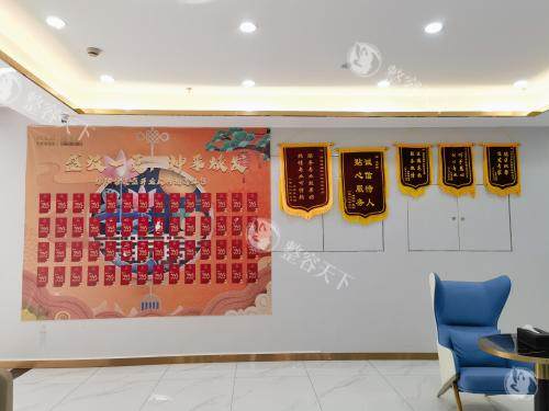 2025碧莲盛植发连锁医院地址|收费价格查询：发际线种植5730+络腮胡40000+不剃发植发9800+