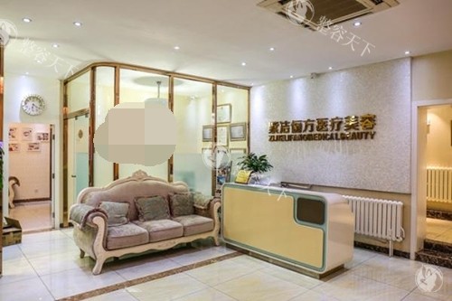 北京紫洁俪方医院怎么样？正规靠谱，医院简介|整形特色|医师队伍|整形口碑一文查询