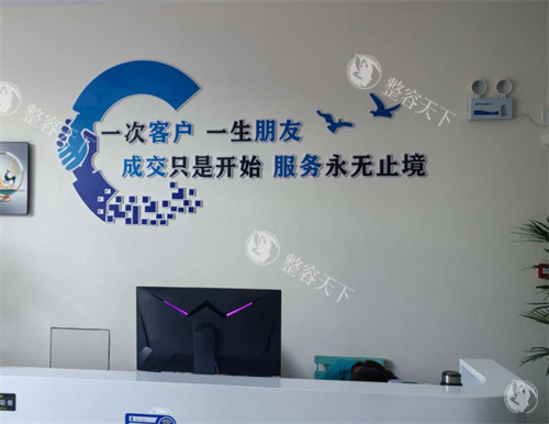 保定桃夭医疗美容特色医美项目分享，双眼皮/玻尿酸注射/毛发移植口碑好别错过！