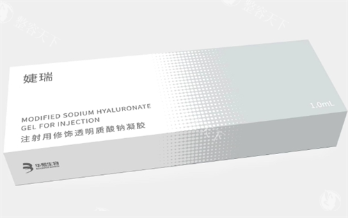 深圳打玻尿酸要多少钱？1580到两三万都有，价格空间非常大~询价时问清这几个问题不吃亏