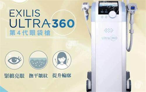 BTL胶原枪是哪里进口的？英国进口，分享BTL胶原枪的原理、功效及价格