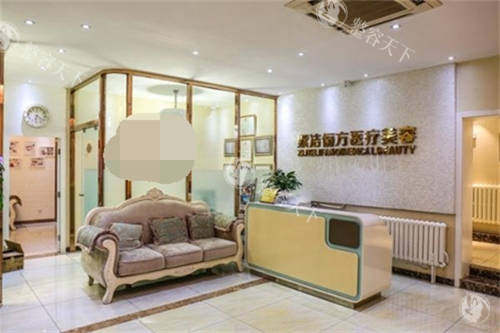 北京紫洁整形医院地址在哪里？在灯市口大街100号，附上医院祛眼袋及双眼皮整形价格表