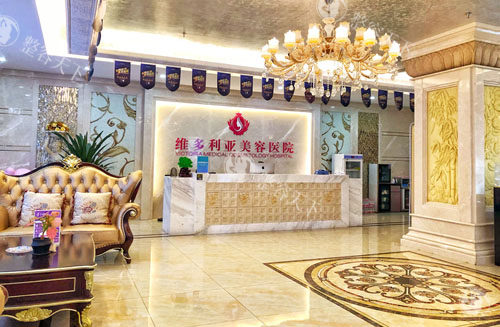 三亚维多利亚整形收费分享，2025年做双眼皮2980+隆鼻6800+丰胸9800+都划算！