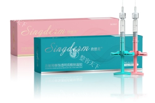 北京打玻尿酸多少钱？2025国产玻尿酸2000元起/进口5000元起/乔雅登6000元起/伊婉1200元起~