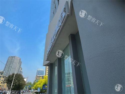 石家庄创美医疗美容好不好，擅长做双眼皮 / 隆鼻 / 吸脂等手术！