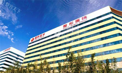 西安李高峰缩胸手术做得好吗？双环提升术同步矫正下垂+饱满塑形，触感比真胸还软，宝妈圈强推！