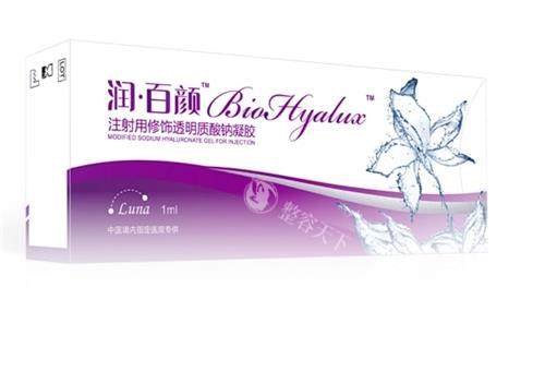 北京打玻尿酸多少钱？2025国产玻尿酸2000元起/进口5000元起/乔雅登6000元起/伊婉1200元起~