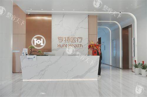 成都亨特整形增粗延长收费多少钱？男性增粗改善注意事项一并揭秘！