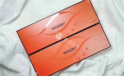 熊猫针和胶原蛋白哪个填充泪沟好？深度对比维持时间/放心性/价格，选对告别黑眼圈！