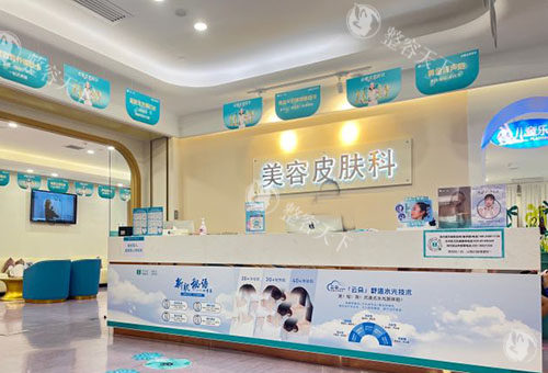广州紫馨整形医院怎么样？确实正规可靠，资质完善|设备齐全|医生技术出色|整形口碑在线