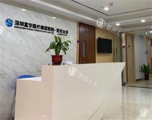 深圳富华哪个医生做鼻子好？田芳斌/李俊这两位实力医生技术娴熟，打造专属鼻部线条