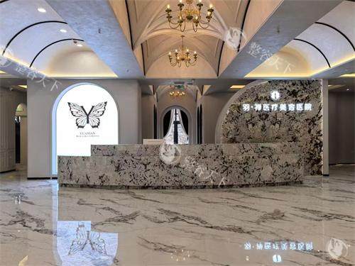 哈尔滨羽禅医美正规吗？资质齐全口碑好，可靠服务让人安心选