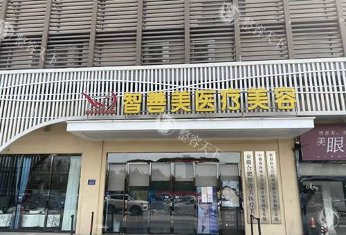 ​​2025合肥男士丰胸医院推荐：合肥华美、恒美、台美丽格、西美等6家正规机构对比​
