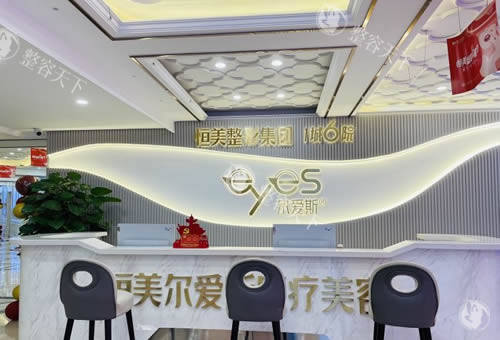 ​​2025合肥男士丰胸医院推荐：合肥华美、恒美、台美丽格、西美等6家正规机构对比​