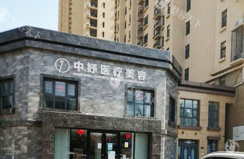 沧州星悦医疗美容特色医美项目公开，双眼皮/隆鼻/脂肪填充口碑好价格不贵！