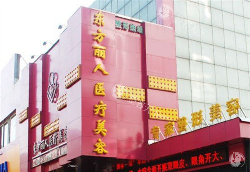 东方丽人吴建明怎么样？耳畸形矫正技术成熟小耳畸形/杯状耳/招风耳矫正病例多