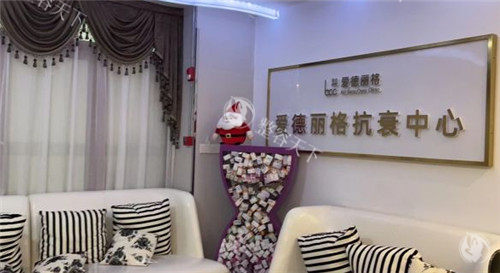 大连爱德丽格做眼睛怎么收费的？全切双眼皮6000+双眼皮修复30000+刘志刚/王香平/宋立男评价高