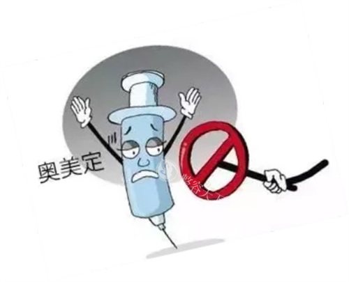 朱云医生取奥美定技术好吗​？不仅技术娴熟且术后的成效比较好！