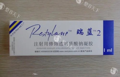 一文揭晓瑞蓝丰采和定采有什么区别？在成分|适用部位|注射成效|维持时间上都不同