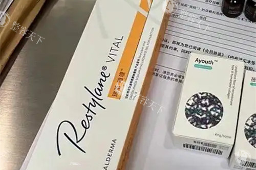 瑞蓝玻尿酸丰唇怎么样？揭秘瑞蓝玻尿酸丰唇的成效、价格及维持时间