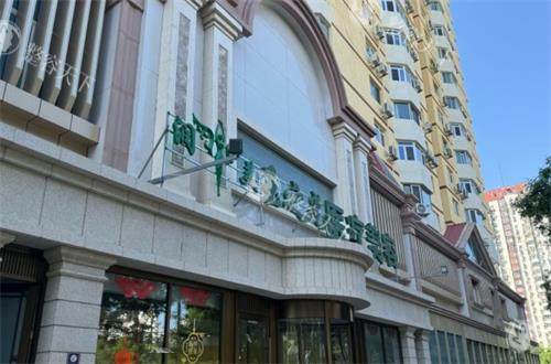 北京假体隆胸修复医院哪家好？润美玉之光、联合丽格、童仁等5家实力机构推荐​​