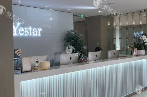 成都艺星医疗美容医院玻尿酸注射多少钱？瑞蓝2号1800元起/支，乔雅登2800元起/支