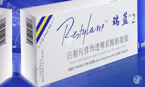 一文揭晓瑞蓝丰采和定采有什么区别？在成分|适用部位|注射成效|维持时间上都不同