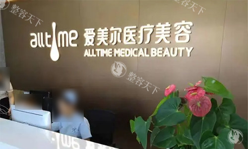 淮北爱美尔隆鼻怎么样？张胜利院长亲研鼻博士美鼻技术，打造自然立体鼻型术后自然不怕揉捏！
