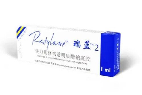 瑞蓝丰采玻尿酸多少钱一支？单支2000元起，附上丰采玻尿酸的适应症及维持时间